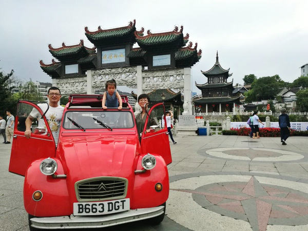 Luo Chang, Ding Jie and their daughter Luo Xiaoy Credit: Luo Chang