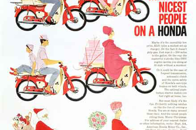 fjblog-bestsellinghonda-cubad