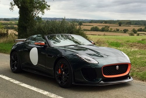 jaguar-project-7