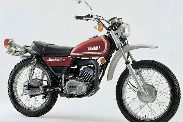 fjblog-offroadbikes-yamahadt125