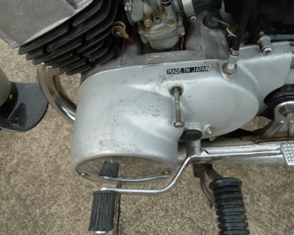 workshop-guide-vibration