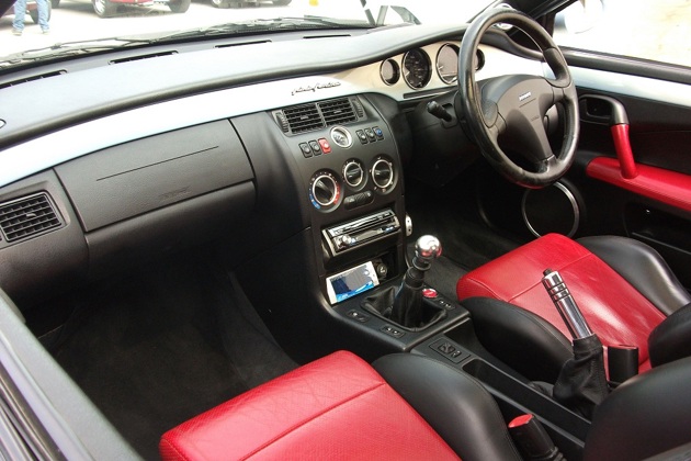 Fiat Coupe
