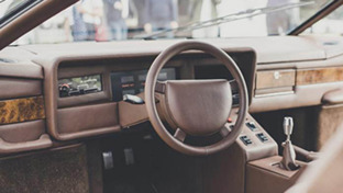 header-brown-interior-of-an-aston-martin-bulldog